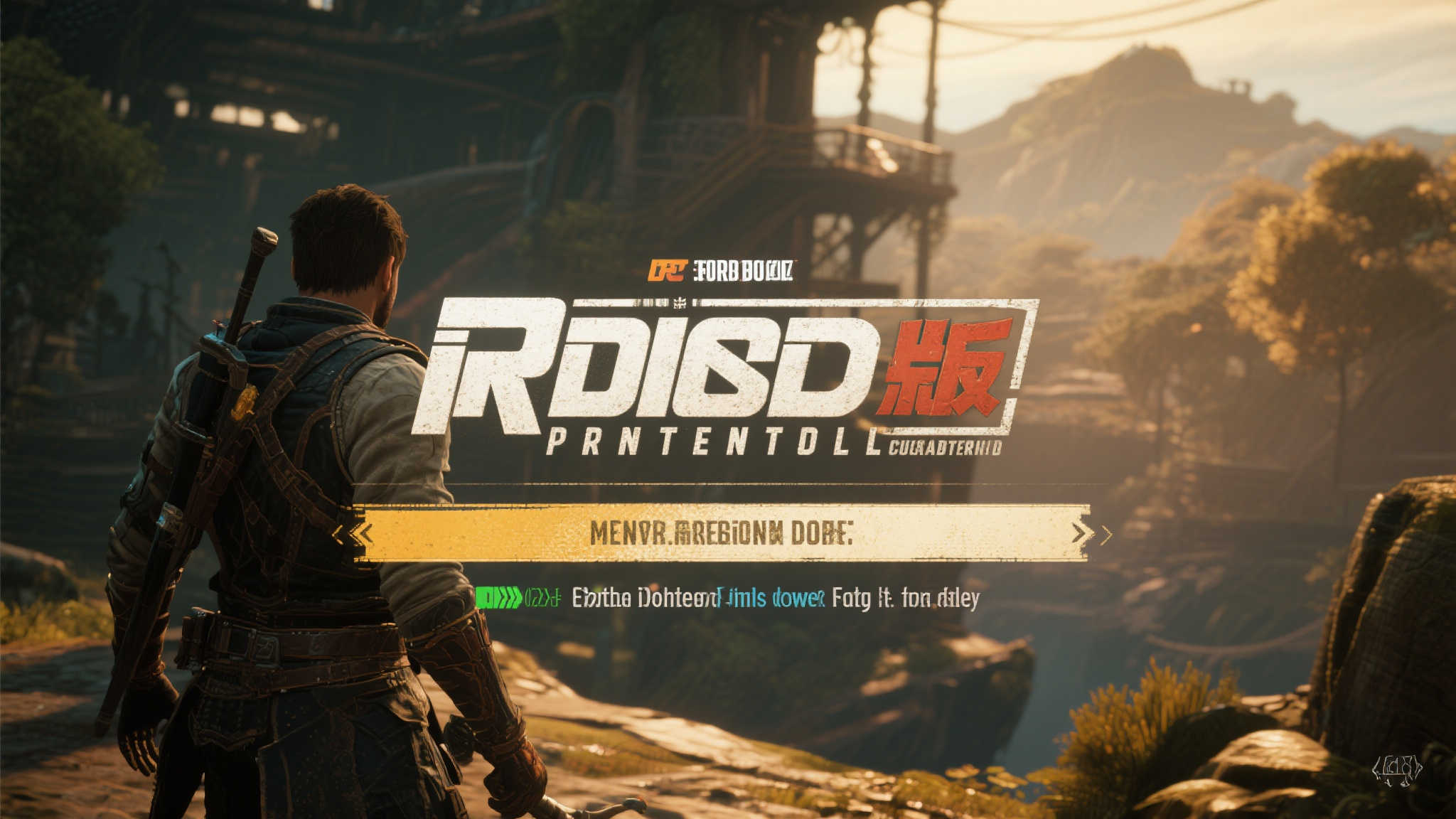 《沉没之城》重制版震撼发布:虚幻5引擎焕新,免费升级原版! 此外,官方还透露,未来可能会推出与复刻版