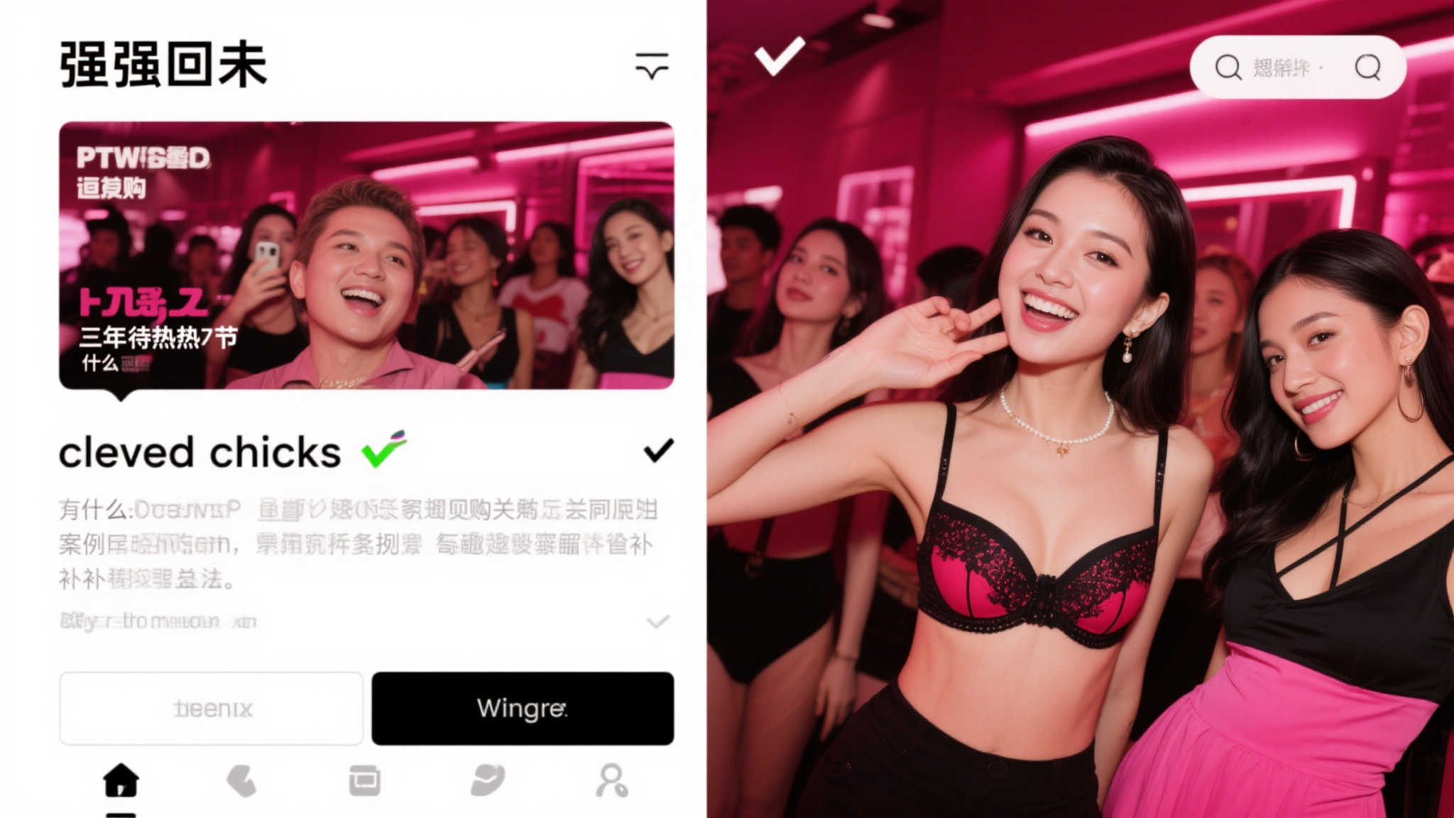 任天堂NS2七月游戏发布:不容错过的经典与新作齐聚! 任天堂NS2七月游戏发布:不容错过的经典与新作齐聚!