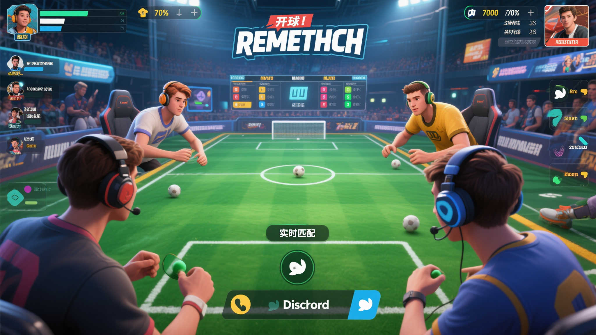 全新足球动作网游《开球!REMATCH》登场,现已登陆多平台 全新足球动作网游《开球!REMATCH》登场,现已登陆多平台