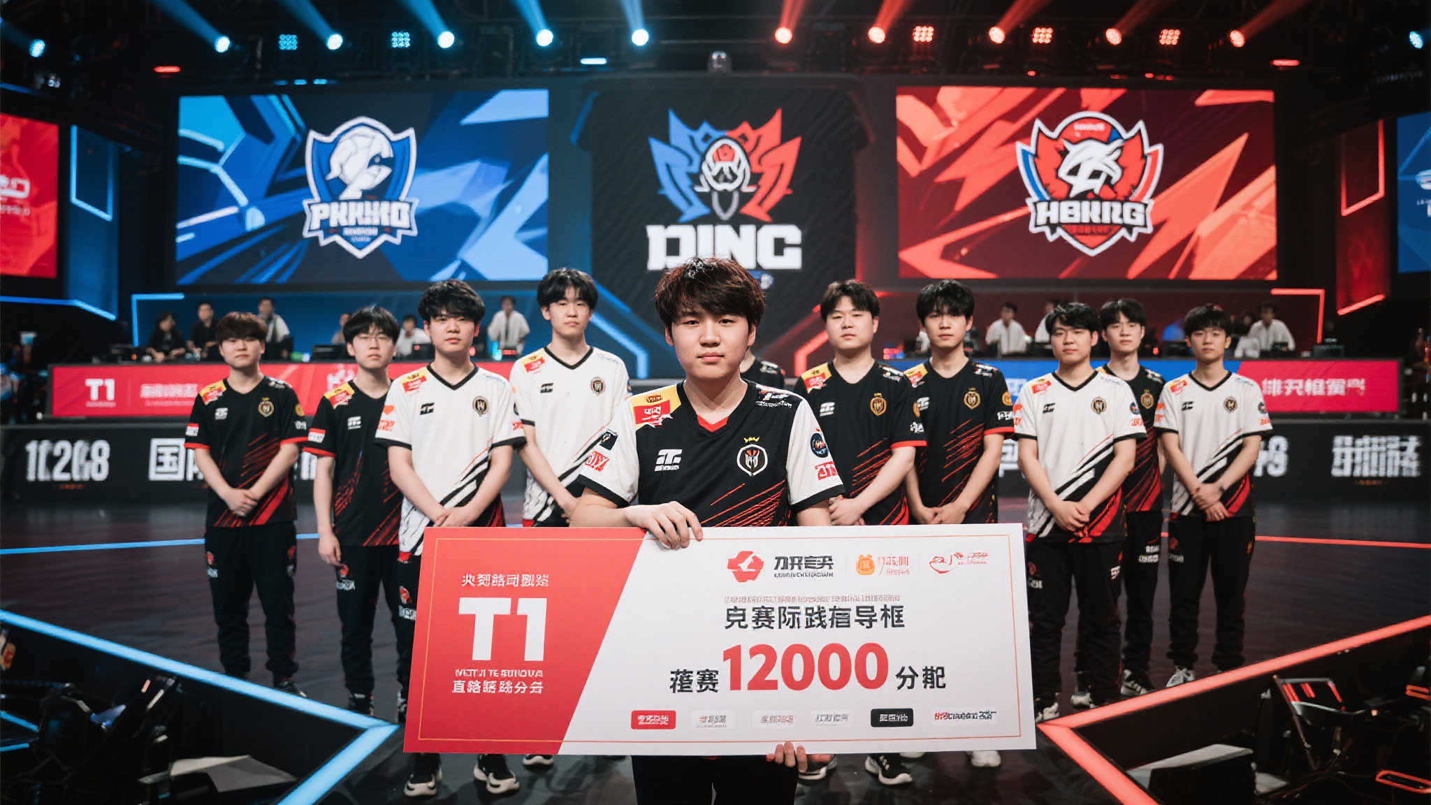 2025年沙特电竞世界杯即将揭幕，12支战队云集，T1获直邀参赛