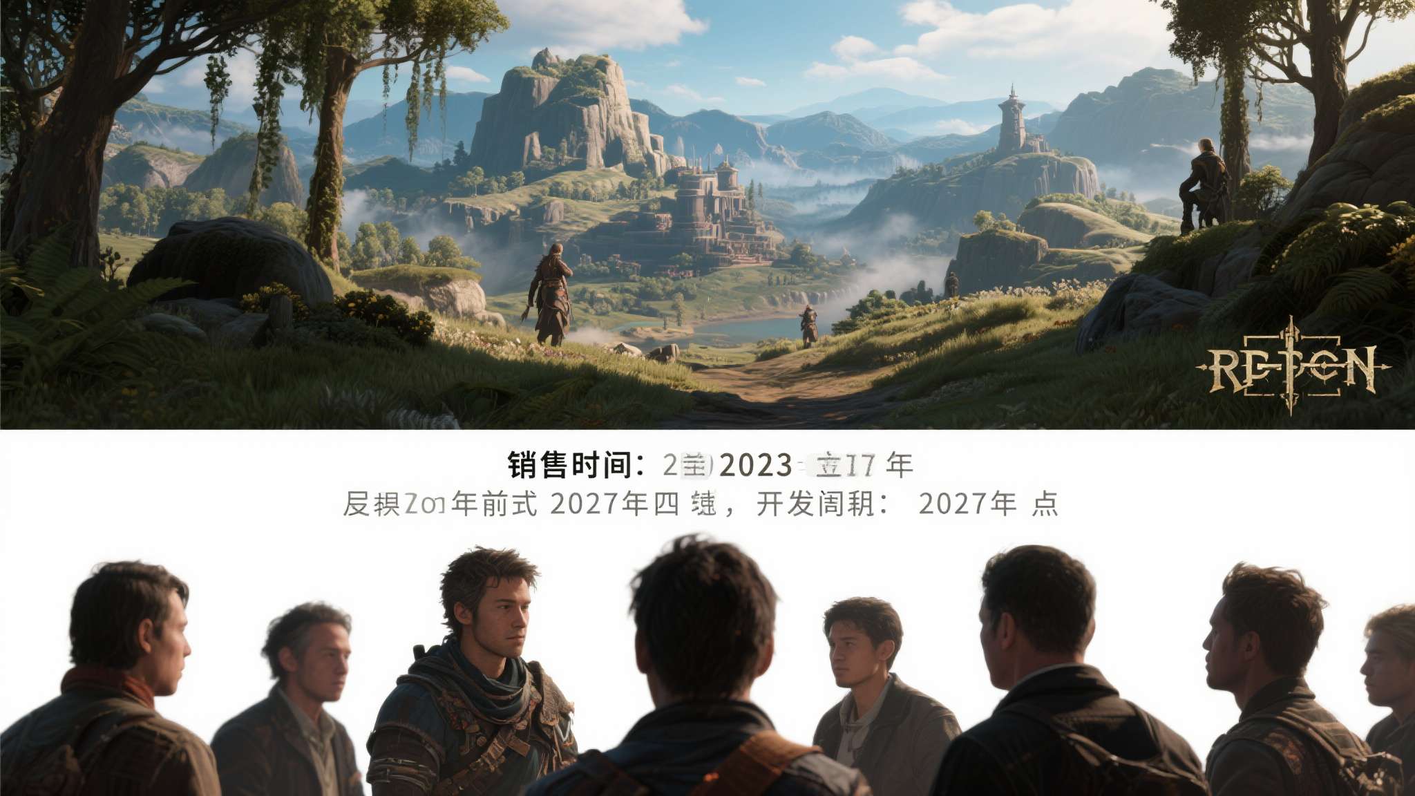 曝《霍格沃茨之遗2》细节传闻!多人元素与新地图 2027年发售对比 在发售时间方面,多名线人不约而同地提到了2027年这一节点。考虑到前作于2023