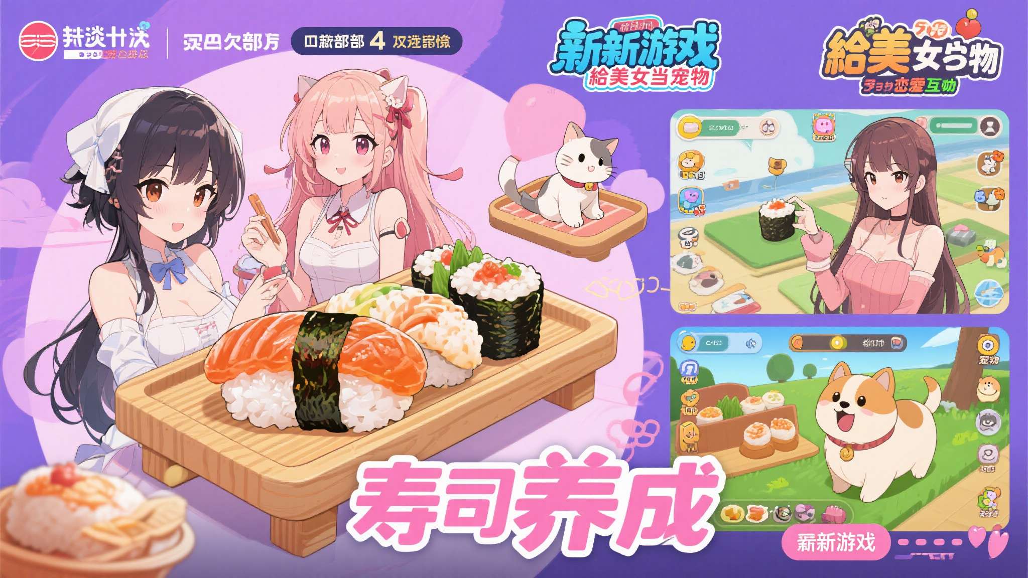 PG电子-1